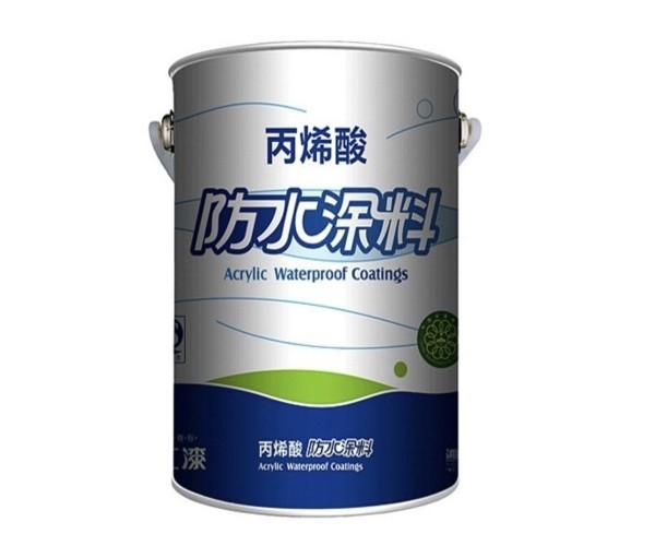 墻面防水 墻面防水